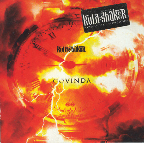 KULA SHAKER