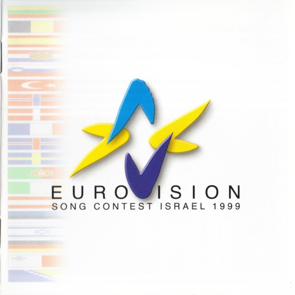 EUROVISION SONG CONTEST ISRAEL 1999