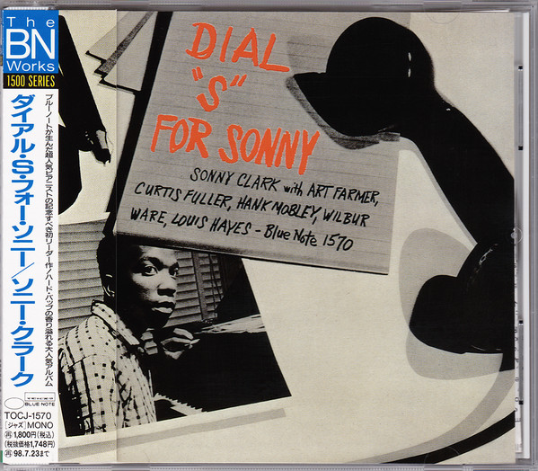 SONNY CLARK