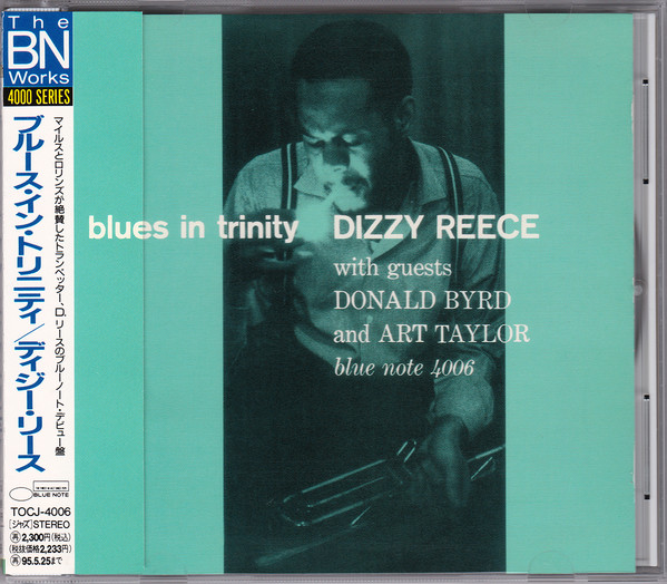 DIZZY REECE