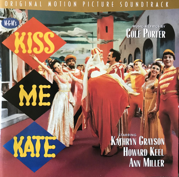 KISS ME KATE - Kathryn Grayson, Howard Keel, Ann Miller