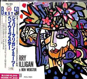 GERRY MULLIGAN MEETS BEN WEBSTER