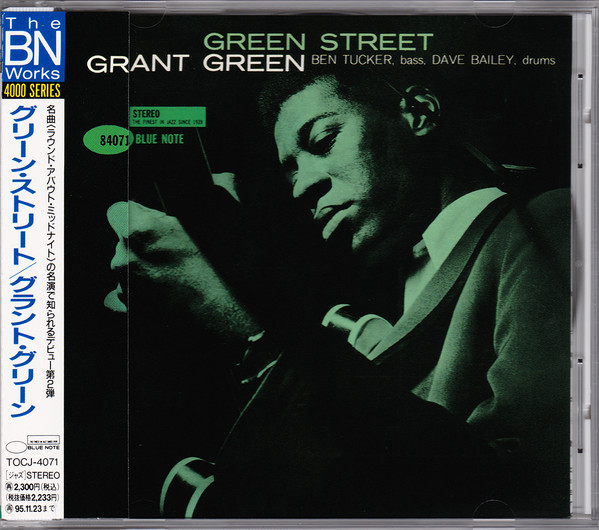 GRANT GREEN