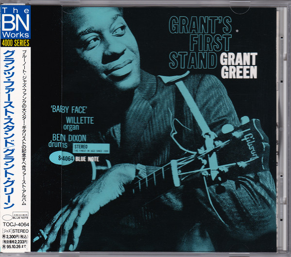 GRANT GREEN