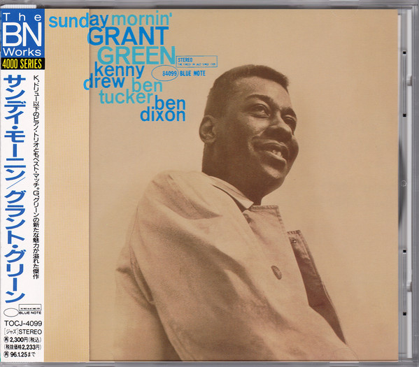 GRANT GREEN