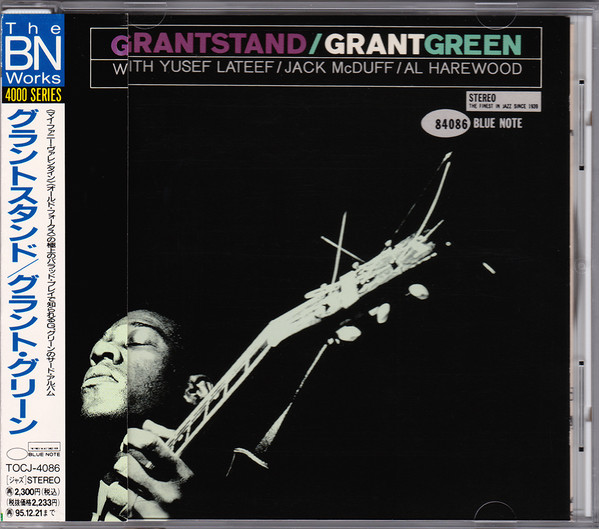 GRANT GREEN