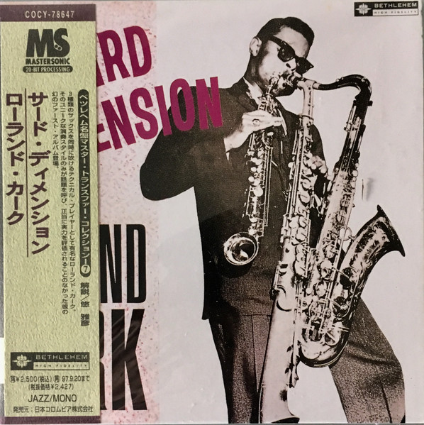 ROLAND KIRK