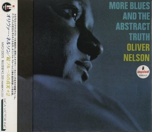 OLIVER NELSON