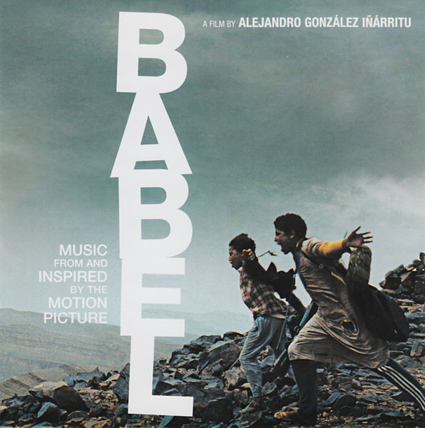 VARIOUS - BABEL