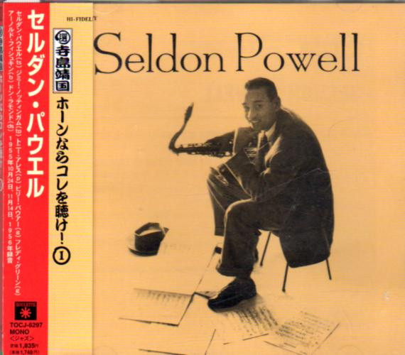 SELDON POWELL