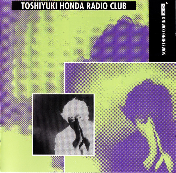 TOSHIYUKI HONDA RADIO CLUB