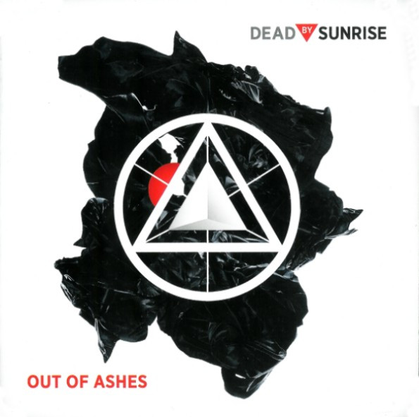 DEAD BY SUNRISE