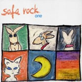 SOFA ROCK