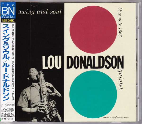 LOU DONALDSON QUINTET