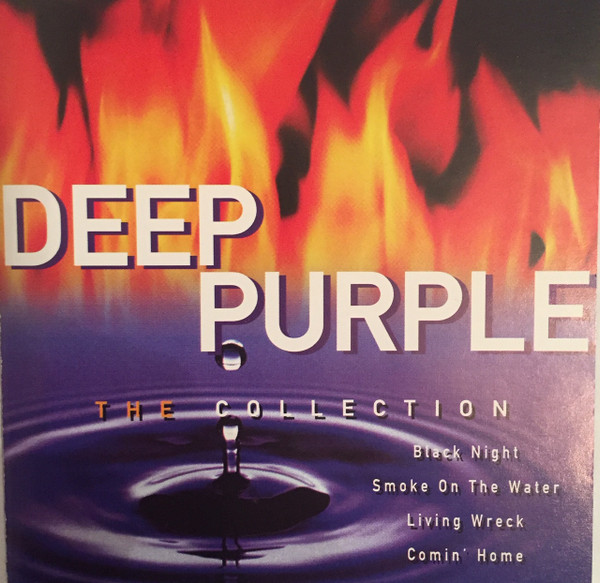 DEEP PURPLE