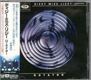 DIZZY MIZZ LIZZY