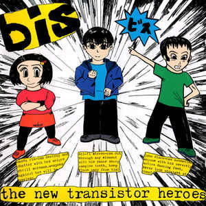 BIS