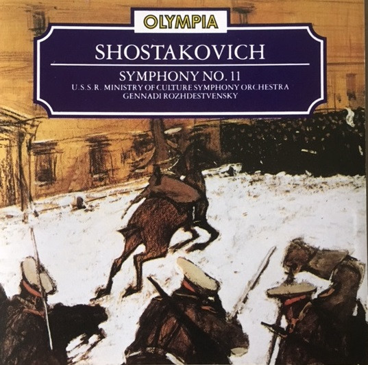 SHOSTAKOVICH, DMITRI