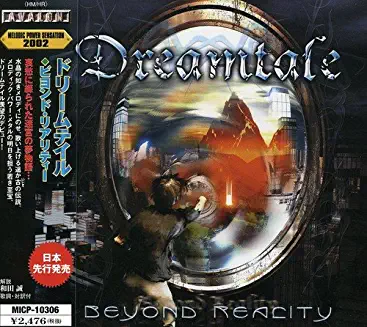 DREAMTALE