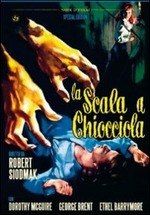 LA SCALA A CHIOCCIOLA